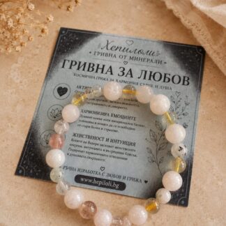 Гривна лунен камък и цитрин